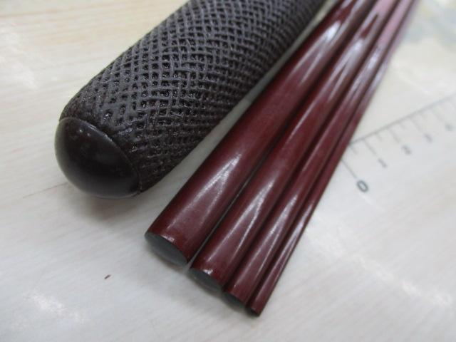 翼 15