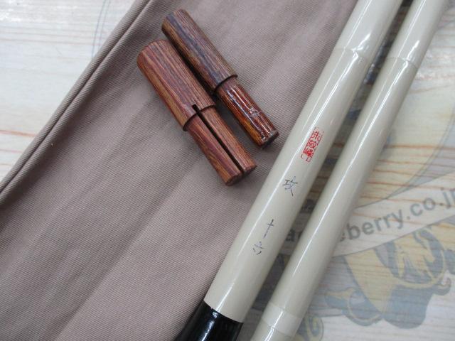 朱紋峰 攻 16｜＠ベリーネット 日本最大新品中古釣具WEBショップ
