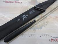 商品一覧｜＠ベリーネット 日本最大新品中古釣具WEBショップ
