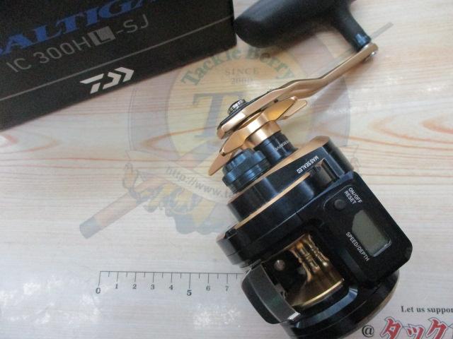 21ソルティガIC 300HL-SJ｜＠ベリーネット 日本最大新品中古釣具WEB