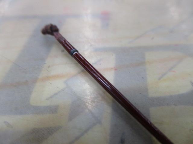 朱紋峰 煉 13