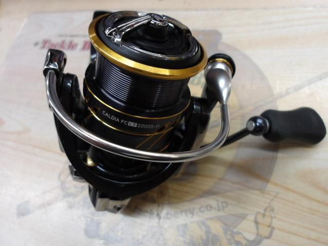 21カルディア FC LT2000S-H｜＠ベリーネット 日本最大新品中古釣具WEB