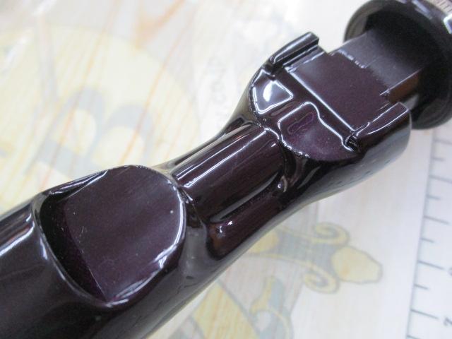 カーディフ CF56-2LⅡ