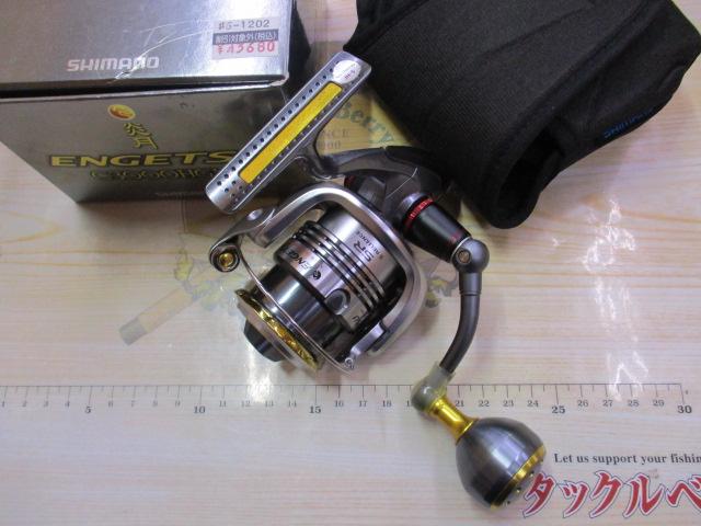 絶版 シマノ 炎月 C3000HGMS 炎月 C3000HGMS｜＠ベリーネット 日本最大新品中古釣具WEBショップ
