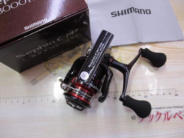 12セフィアCI4+ C3000HG SDH｜＠ベリーネット 日本最大新品中古釣具WEB