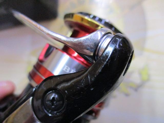 14BB-Xハイパーフォース C2000DHG