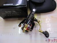 14BB-Xハイパーフォース C2000DHG