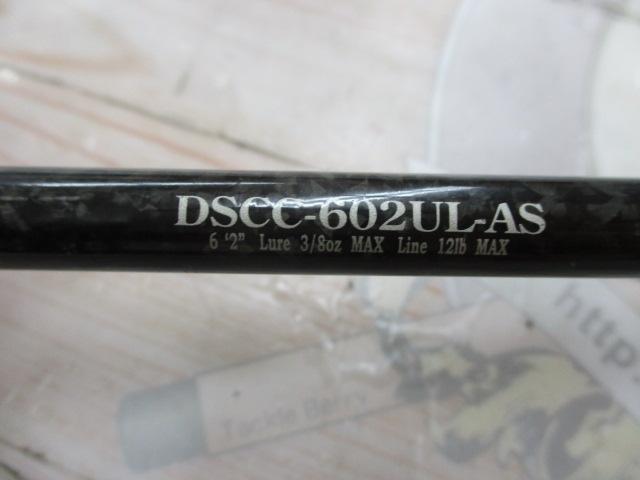 デュナミススーパーコンペティション DSCC-602UL-AS｜＠ベリーネット