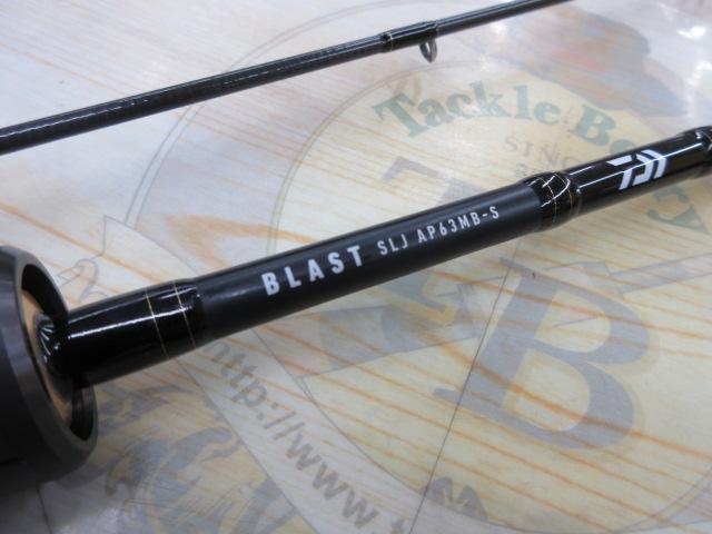 ブラストSLJ AP 63MB-S｜＠ベリーネット 日本最大新品中古釣具WEBショップ