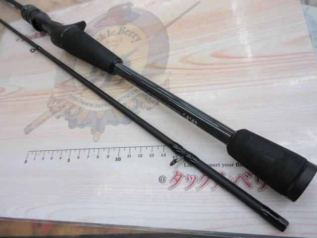 ソルティーフィールド SFC-702ML｜＠ベリーネット 日本最大新品中古