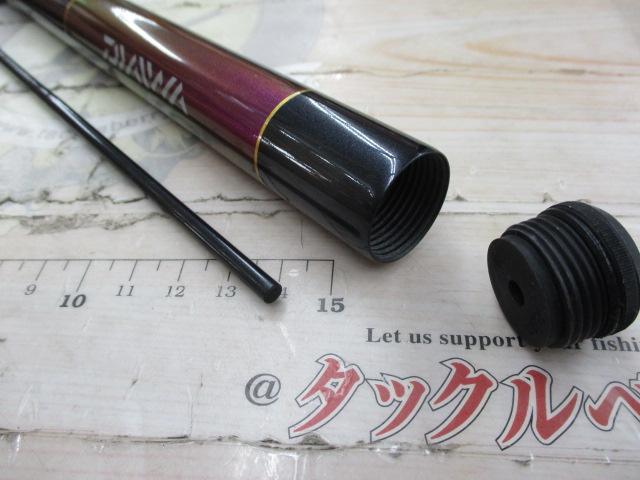 飛竜イカダ 150