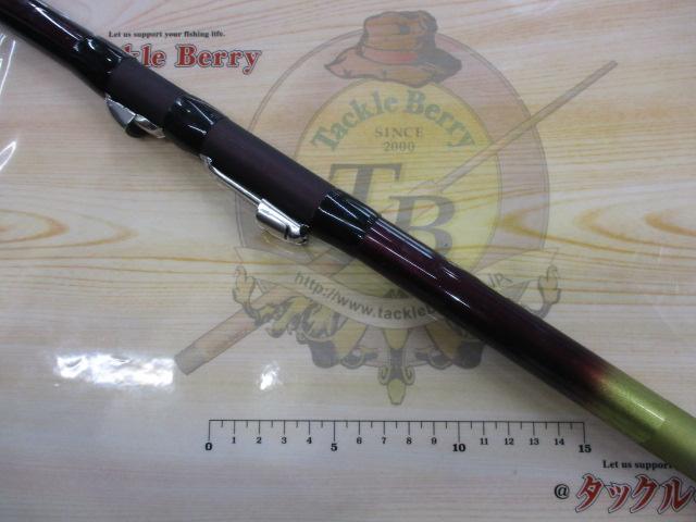 ホリデー磯R 1.5-530アオリ