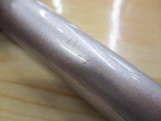 ホリデー磯R 1.5-530アオリ