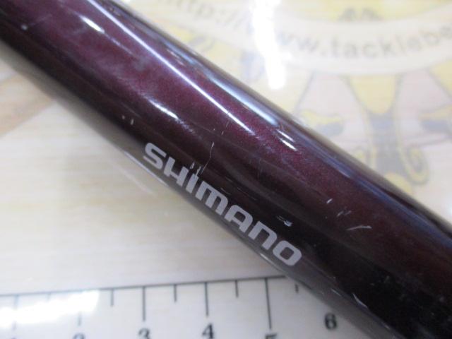 ホリデー磯R 1.5-530アオリ