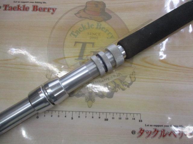 ディープクルーザー300W