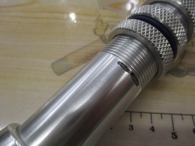 ディープクルーザー300W