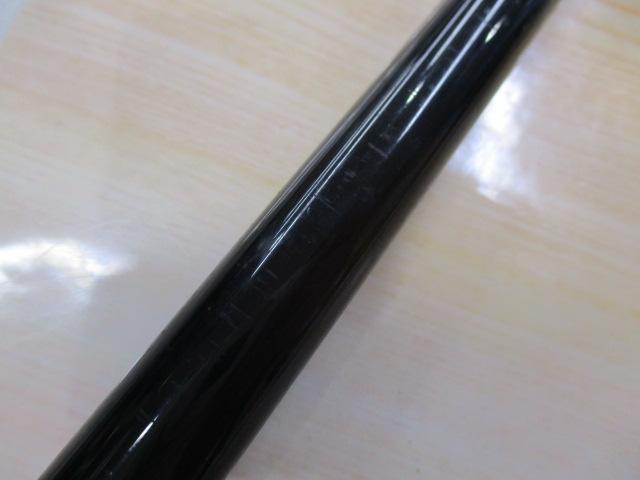 ディープクルーザー300W