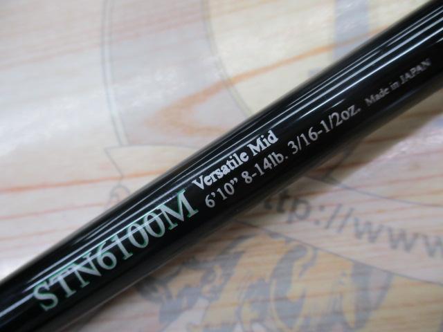 ロードランナーストラクチャーNXS STN6100M バーサタイルミッド