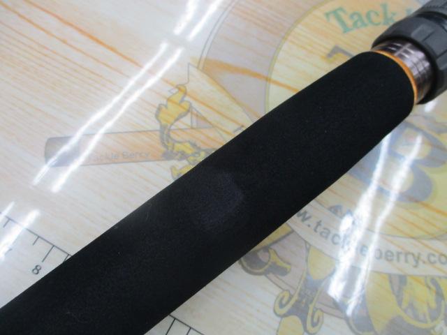 スカイロード SKR-1002MH