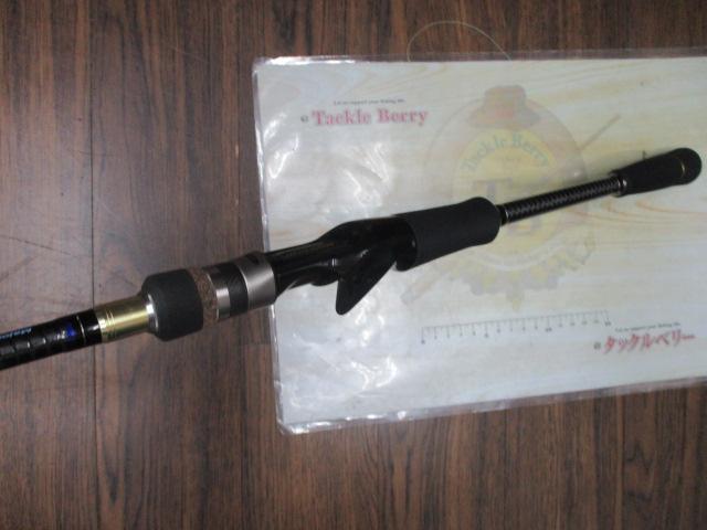 スカイロード SKR-B862ML｜＠ベリーネット 日本最大新品中古釣具WEB