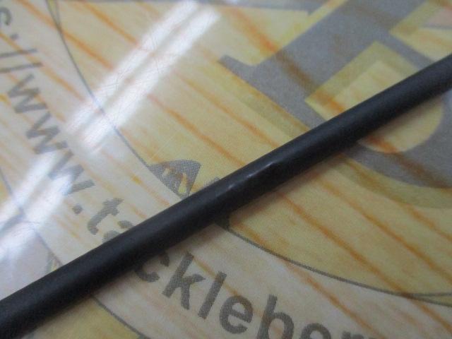 スカイロード SKR-B862ML