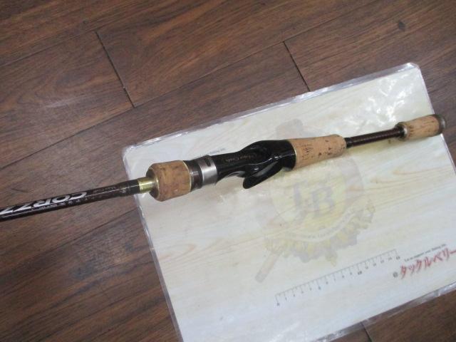 コルザ CZC-652UL/BF