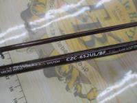 コルザ CZC-652UL/BF