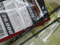 アライバルオーバーセブン ARS-732L