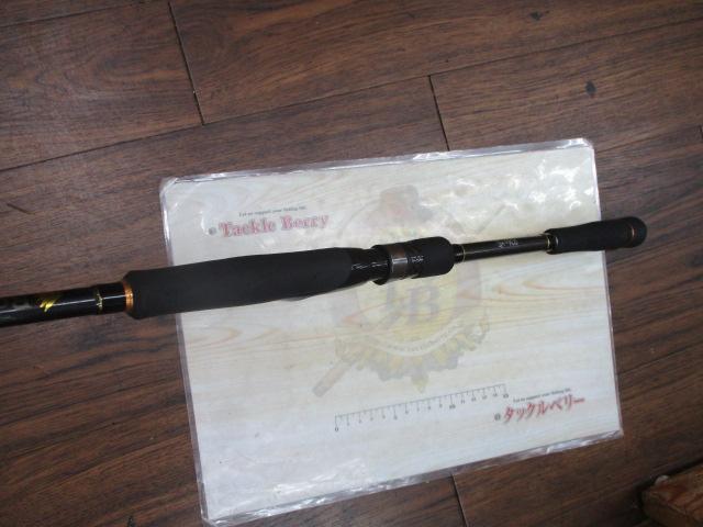 ロックライバー5G RV5-962MH