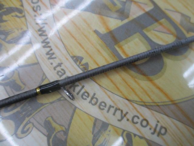 ロックライバー5G RV5-962MH