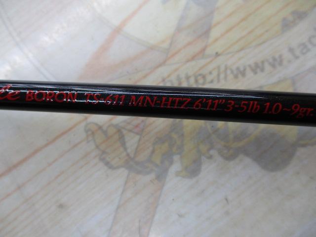 トゥイッチンスペチアーレボロン TS-611MN-HTZ