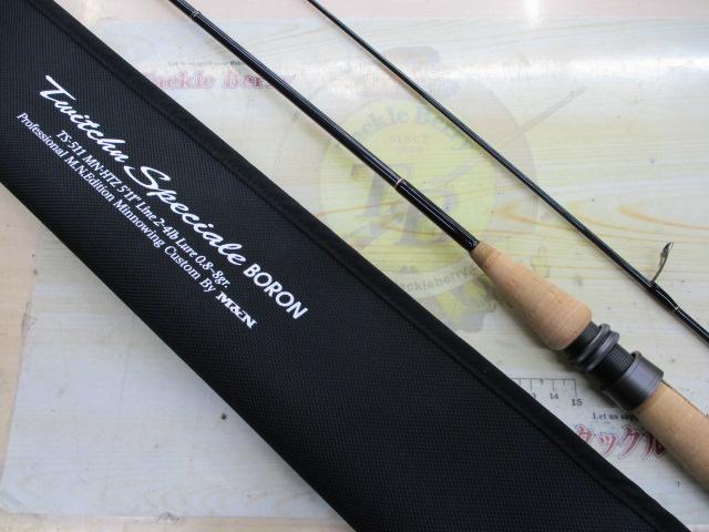 トゥイッチンスペチアーレボロン TS-511MN-HTZ
