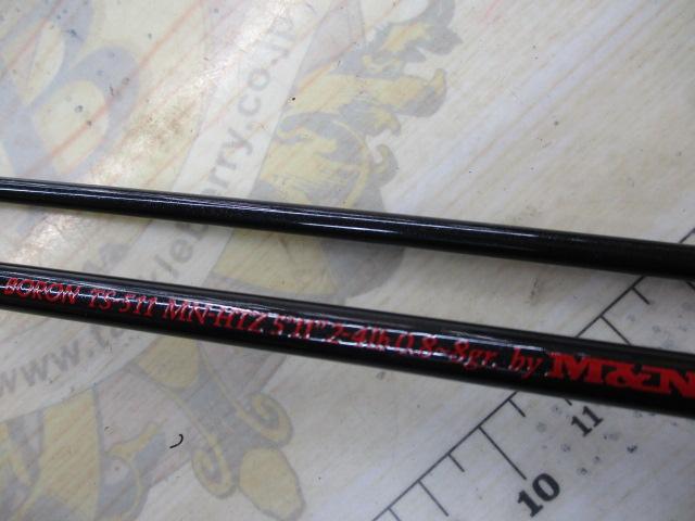 トゥイッチンスペチアーレボロン TS-511MN-HTZ