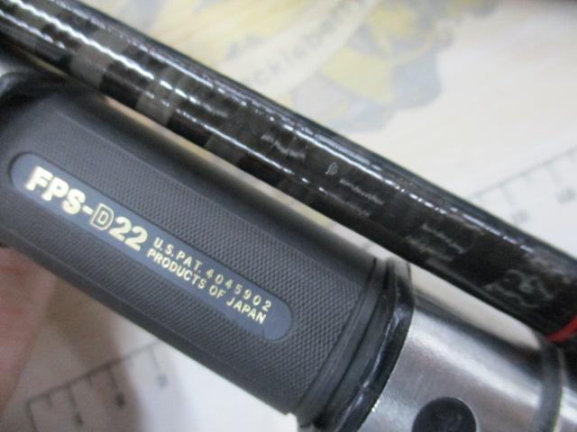 パワーループPL船 30-300T