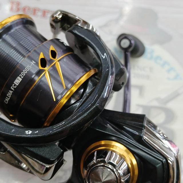 21カルディア FC LT2000S-H｜＠ベリーネット 日本最大新品中古釣具WEB
