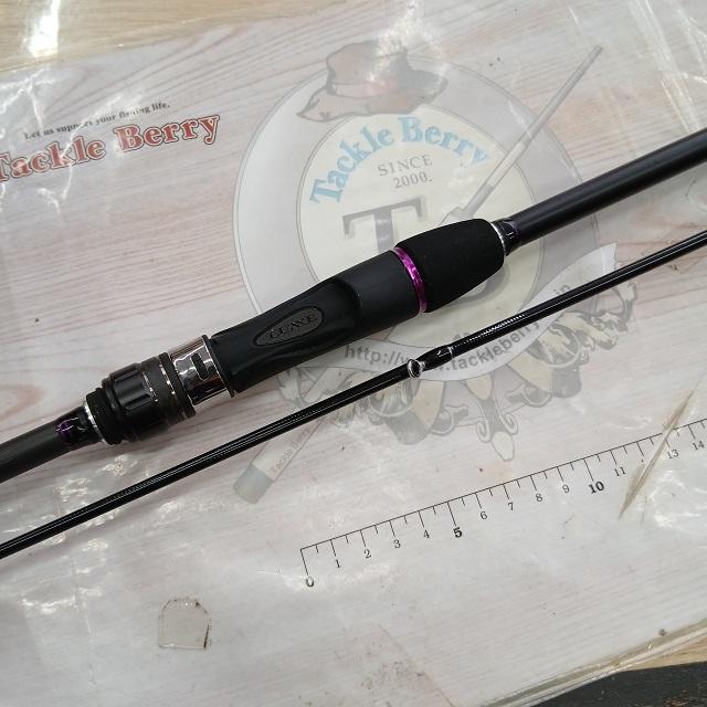 ラグゼスピードメタルSS S610MH-ソリッド