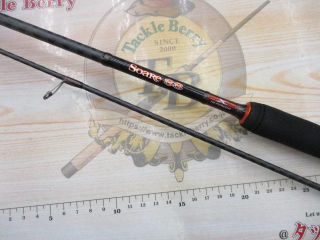 14ソアレSS S706ULS｜＠ベリーネット 日本最大新品中古釣具WEBショップ
