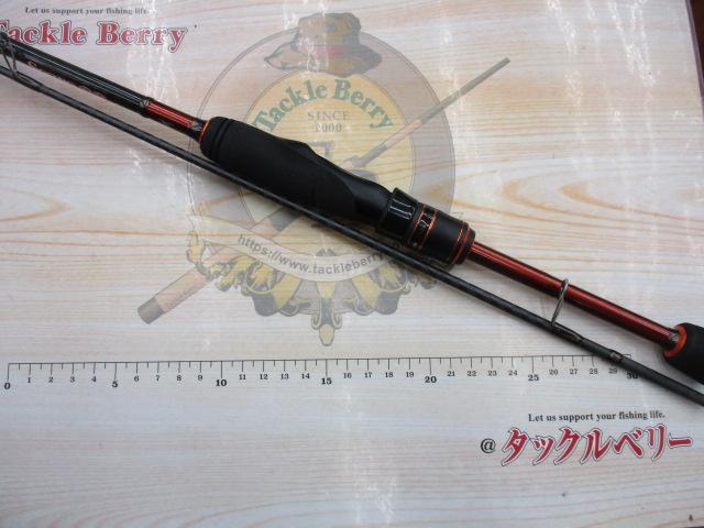 14ソアレSS S706ULS｜＠ベリーネット 日本最大新品中古釣具WEBショップ