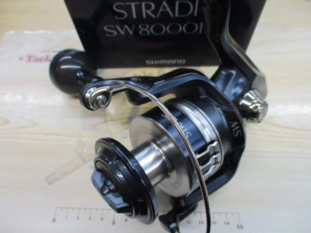 20ストラディックSW 8000PG｜＠ベリーネット 日本最大新品中古釣具WEB