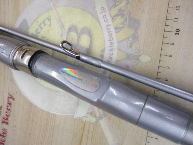 HZ剣崎 30-230V