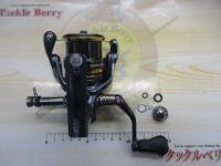 21アルテグラ 2500SHG