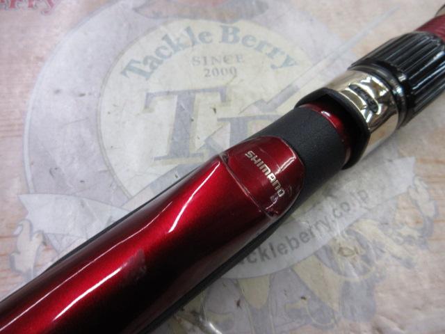 トライトンSP 50号 30-35SI Z-T｜＠ベリーネット 日本最大新品中古釣具