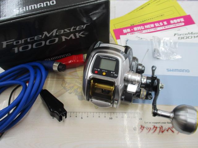 11フォースマスター 1000MK