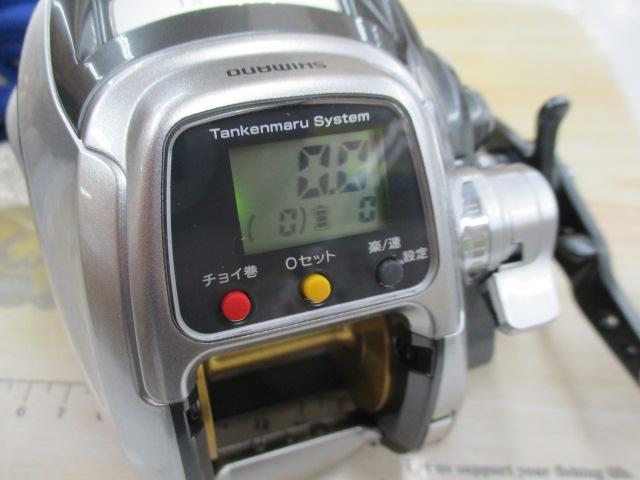 11フォースマスター 1000MK