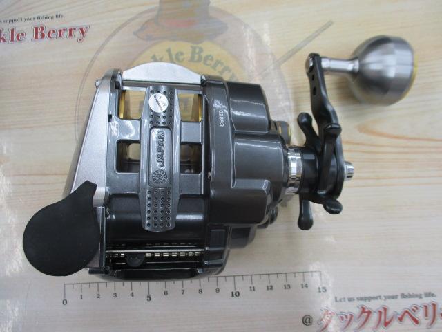 11フォースマスター 1000MK