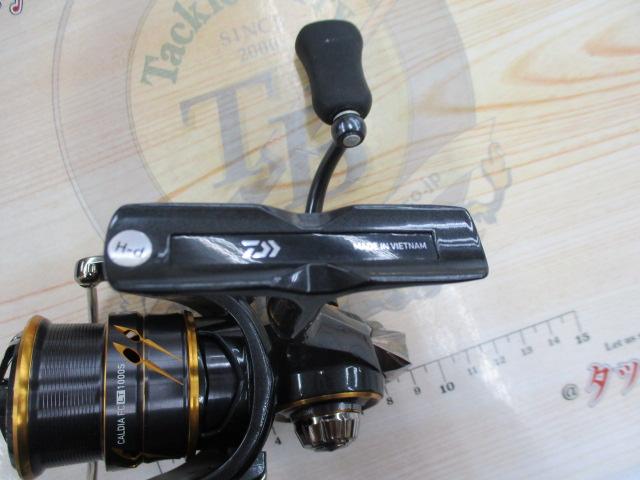 21カルディア FC LT1000S｜＠ベリーネット 日本最大新品中古釣具WEB