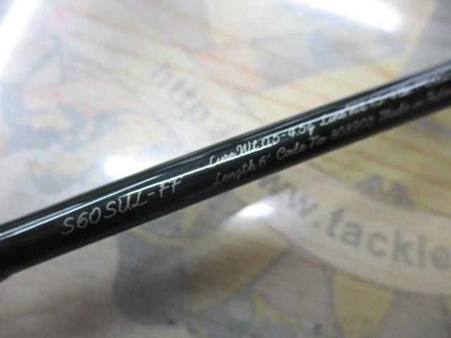 21カーディフAX S60SUL-FF