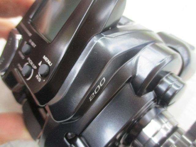 21フォースマスター 200