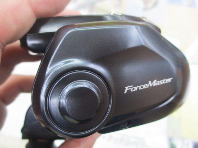 21フォースマスター 200