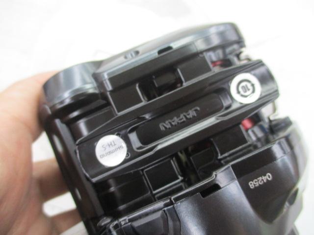 21フォースマスター 200